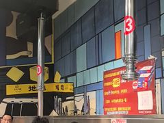 -英雄故事地摊烤肉(马驹桥店)