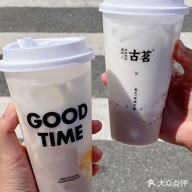 芋泥脑袋看过来‼️紫月光上新了‼️