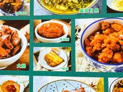 -好面道大肠面(中华路店)