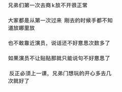 -长沙小天鹅戴斯酒店