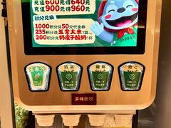 -丛林狼非遗酱骨·现炒餐厅(人民路店)