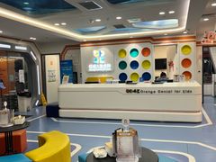 -极橙儿童齿科矫正中心(奥城店)