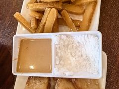 -老三羊汤【北兴隆街店】