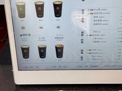 -蓉小乔·RONG COFFEE(春熙路店)