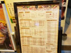 -坤记煲仔小菜(西环店)