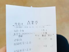 -旺角宝港式茶餐厅(寮步店)