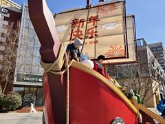 -中粮·祥云小镇