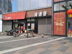 -万达影城(锦华万达广场IMAX店)