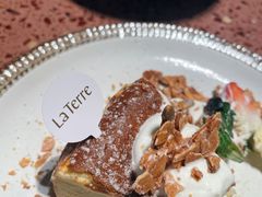 -La Terre乐田(万象城店)