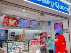 -银座mall(东直门店)