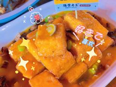 -隔壁老王·家常云南菜(花巷店)