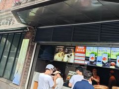 -南方迷宗大包(湖滨店)