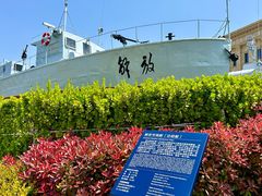 -中国人民解放军海军博物馆