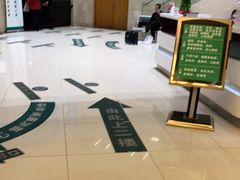-国家电网(上海电力医院)