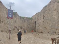 -水洞沟旅游区
