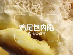 -新旺茶餐厅·早餐·夜宵(仙霞店)