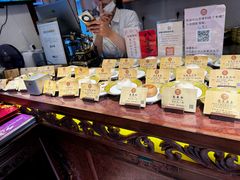 -富华斋饽饽铺·宫廷糕点·伴手礼(护国新天地店)