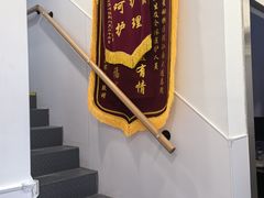 -宠物星动物医院·眼科·异宠·猫科(江南大道总院)