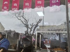 -老人和饭店(淮海中路店)