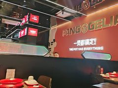 -胖哥俩肉蟹煲(福州仓山爱琴海店)