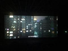 -金逸影城(广州海珠城激光IMAX店)