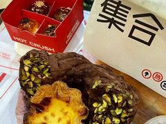 -凯德广场(学府店)