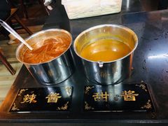 -茅老太臭豆腐
