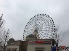 -国色天乡三期陆地乐园