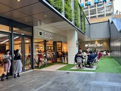 门面-Peet's Coffee皮爷咖啡(万象天地店)