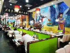 大堂-黑山牛肉汤火锅(花城汇店)