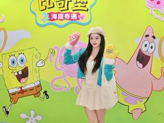 -永旺梦乐城(金银潭店)