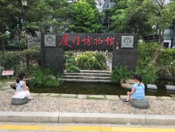 -厦门威斯汀酒店·宴会厅