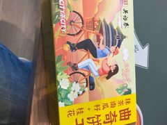 -吴裕泰茶莊(大栅栏店)