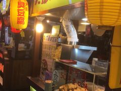 -六合夜市