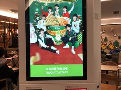 -德克士(西站站内店)