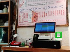 -周素珍湖州大馄饨(直戒坛寺巷店)