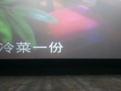-中影·星感觉激光巨幕影城(博物馆店)
