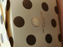 -匠造烘焙(联洋店)