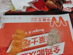 -华莱士·全鸡汉堡(五爱道店)