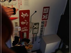 -皇牛鲜生·牛爱牛鲜牛肉自选火锅(晋吉北路店)