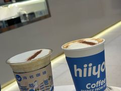 -海岩咖啡·三明治(晋中奥莱店)