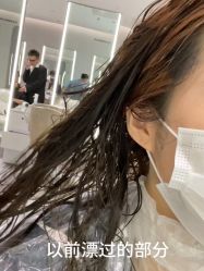 -3AM·S HAIR SALON烫发染发接发