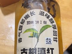 -老版火锅(半坡店)
