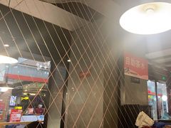 -鱼酷活鱼烤鱼(梅江印象城店)