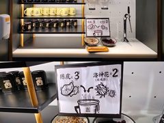 -太二酸菜鱼(沈阳万象城店)