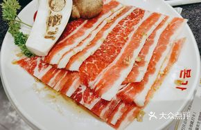Special Thin Beef Slices