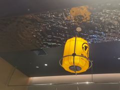 -鳗事鱼意·活鳗现烤专門店(保利广场店)