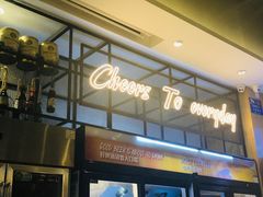 -木屋烧烤(坂田天安云谷店)