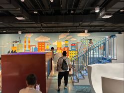 -北京科学中心儿童乐园