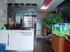 -繁花足道(梅江店)